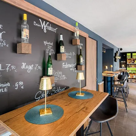 Värdshus Beim Weinbauer 3*